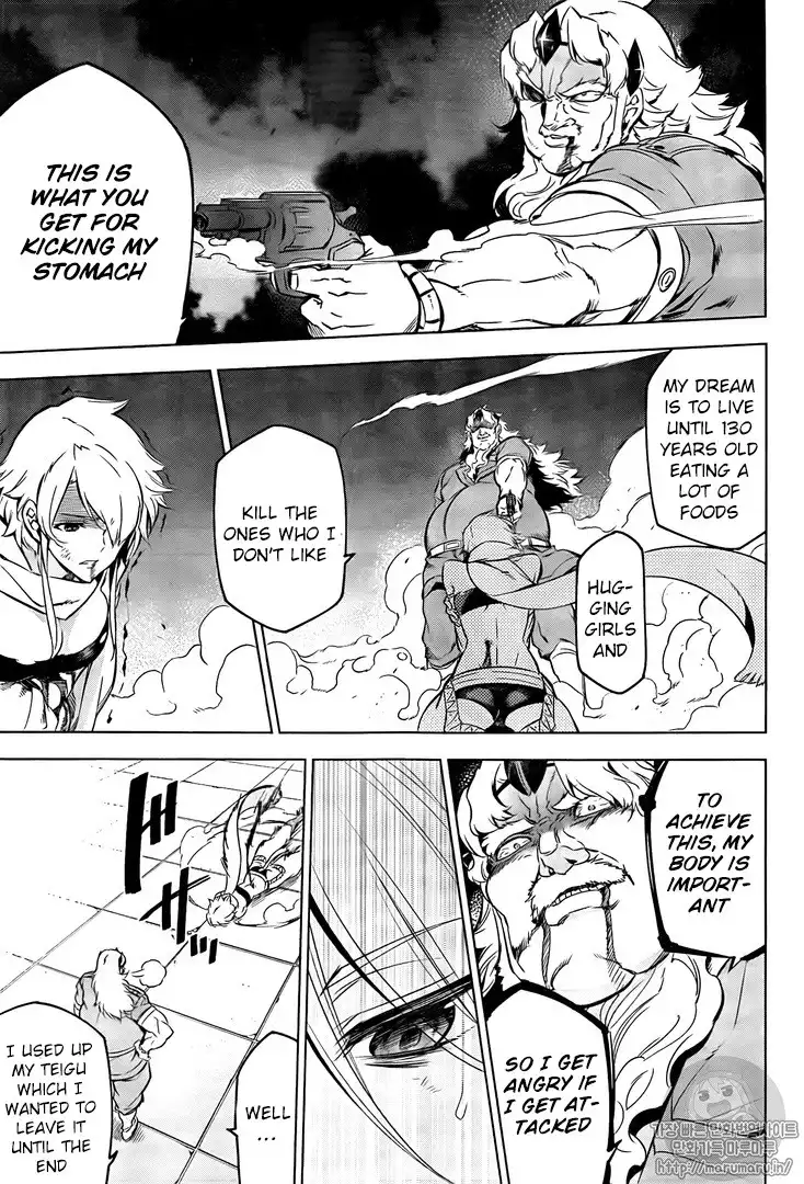 Akame ga Kill! Chapter 72 14